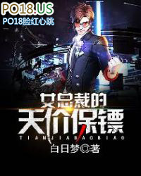 Ů�ܲõ���۱���