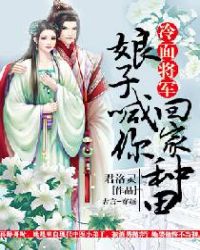 ���潫�������Ӻ���ؼ�����