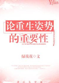 ���������Ƶ���Ҫ��