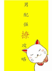 ������ǿ�ù���[�촩]