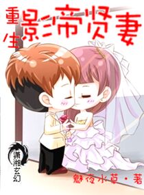 ����֮Ӱ������