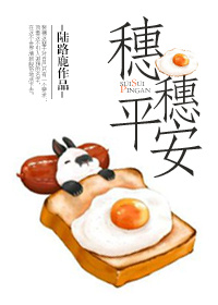 ����ƽ��