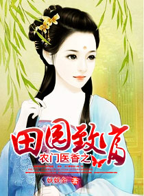 ũ��ҽ��֮��԰�¸�