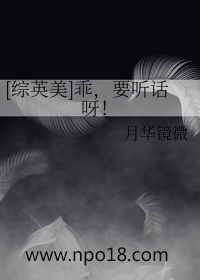 [��Ӣ��]�ԣ�Ҫ����ѽ��